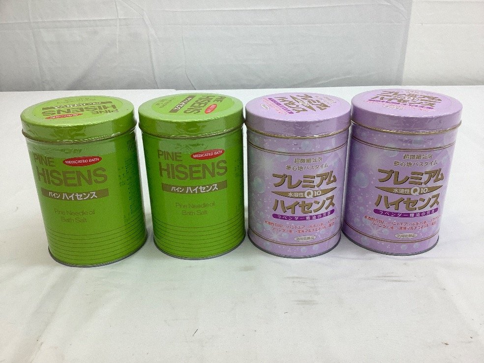 Yahoo!オークション -「プレミアムハイセンス」の落札相場・落札価格