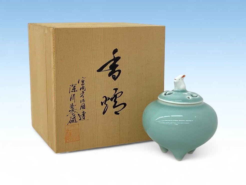 深川製磁 香炉 箱付き 送料込み Yahoo!オークション -「香炉」(深川製磁) (ブランド別)の落札
