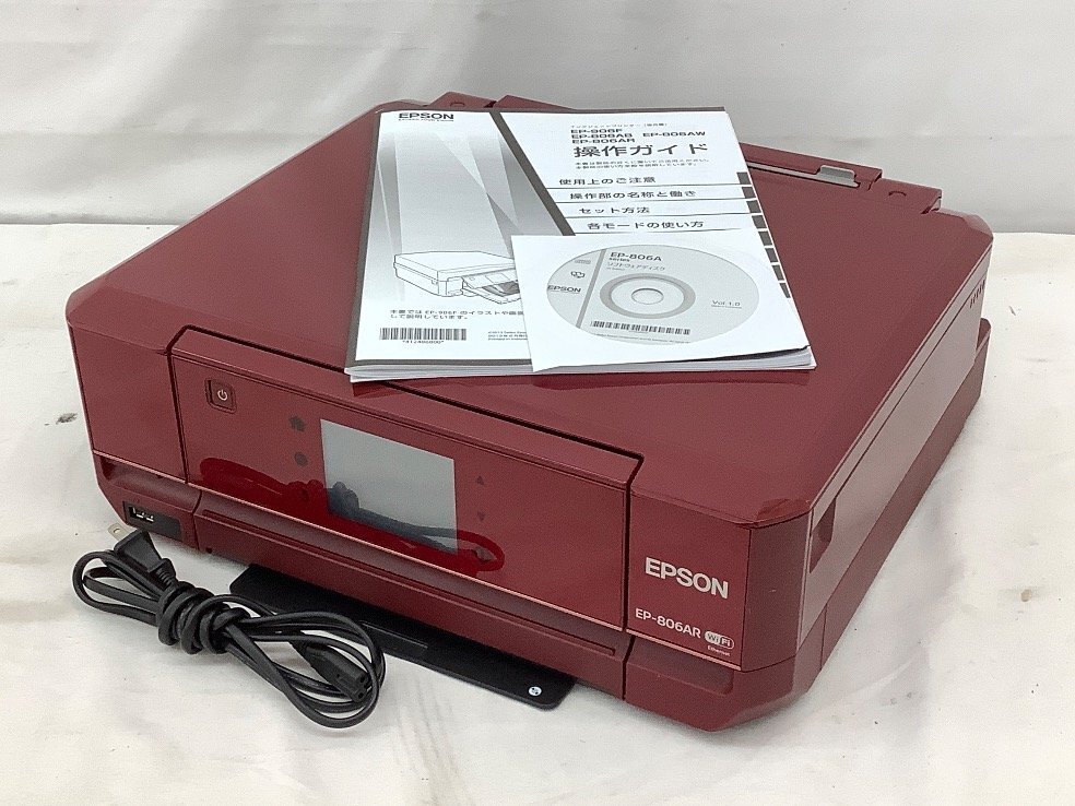 ジャンク品 ★ プリンター 本体 Yahoo!オークション -「プリンター ジャンク品」の落札相場