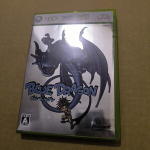ブルードラゴン Xbox360