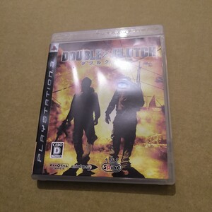 ダブルクラッチ - PS3