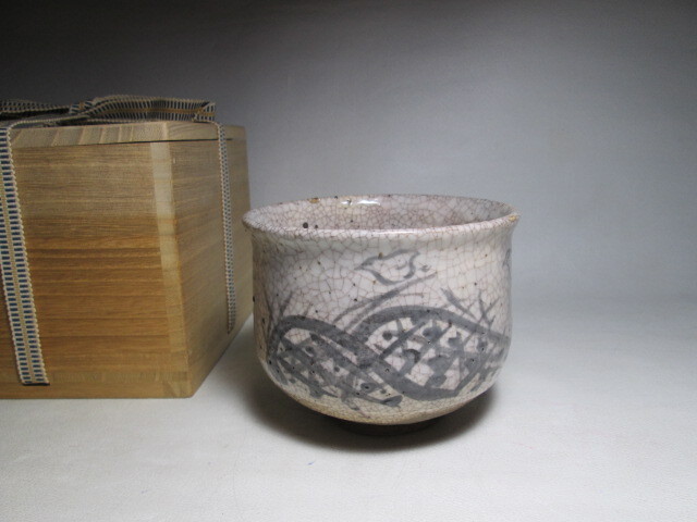絵唐津 古唐津筒茶碗 茶道具 時代品 鉄絵 抹茶碗 骨董品 2025年最新】Yahoo!オークション -古唐津 茶碗の中古品・新品