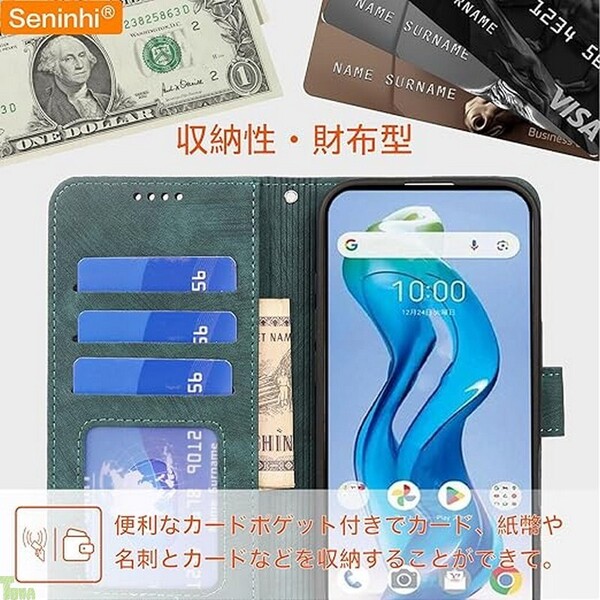 グリーン 手帳型 シック 高品質 PUレザー TPU素材 ヌビア ZTE Nubia S 5G 保護 財布型 スタンド機能 カード収納 ケース カバー