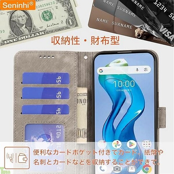 グレー 手帳型 シック 高品質 PUレザー TPU素材 ヌビア ZTE Nubia S 5G 保護 財布型 スタンド機能 カード収納 ケース カバー