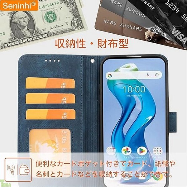 ブルー 手帳型 シック 高品質 PUレザー TPU素材 ヌビア ZTE Nubia S 5G 保護 財布型 スタンド機能 カード収納 ケース カバー