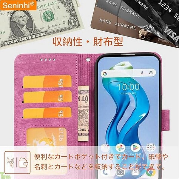 ローズレッド 手帳型 シック 高品質 PUレザー TPU素材 ヌビア ZTE Nubia S 5G 保護 財布型 スタンド機能 カード収納 ケース カバー