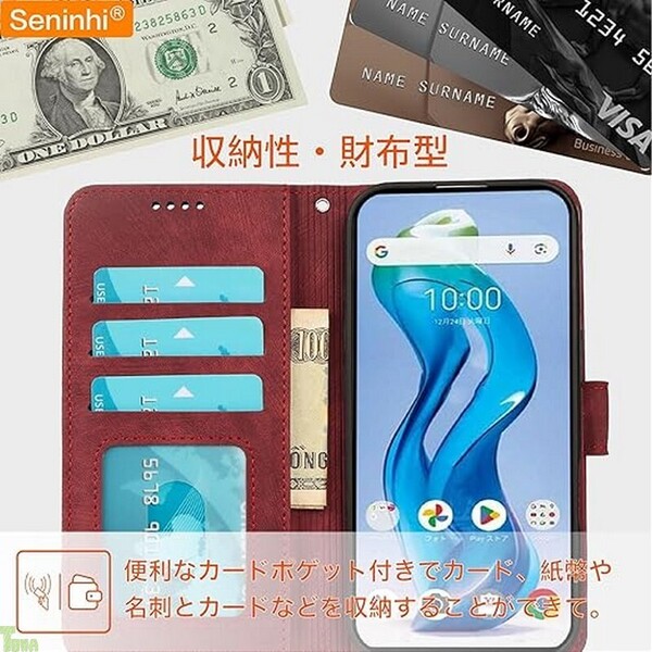ワインレッド 手帳型 シック 高品質 PUレザー TPU素材 ヌビア ZTE Nubia S 5G 保護 財布型 スタンド機能 カード収納 ケース カバー