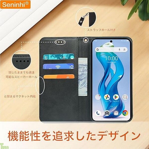 ブラック 手帳型 ベルトループ付 高品質 PUレザー TPU素材 ヌビア ZTE Nubia S 5G 保護 財布型 スタンド機能 カード収納 ケース カバー
