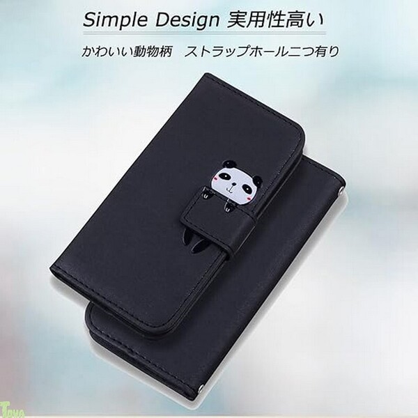ブラック 手帳型 可愛い ベルトマグネット 高品質 PUレザー ヌビア ZTE Nubia S 5G 保護 財布型 スタンド機能 カード収納 ケース カバー