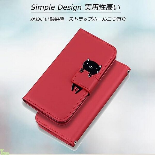 レッド 手帳型 可愛い ベルトマグネット 高品質 PUレザー ヌビア ZTE Nubia S 5G 保護 財布型 スタンド機能 カード収納 ケース カバー