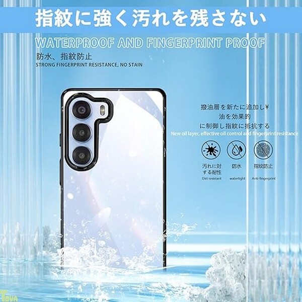 ブラック 裏面 光透過率 99% 電気メッキ技術 ストラップホール付き 高品質 TPU素材 ヌビア ZTE Nubia S 5G 保護 バンパー ケース カバー