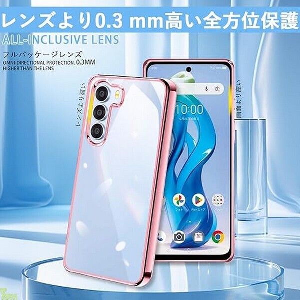 ローズ 裏面 光透過率 99% 電気メッキ技術 ストラップホール付き 高品質 TPU素材 ヌビア ZTE Nubia S 5G 保護 バンパー ケース カバー