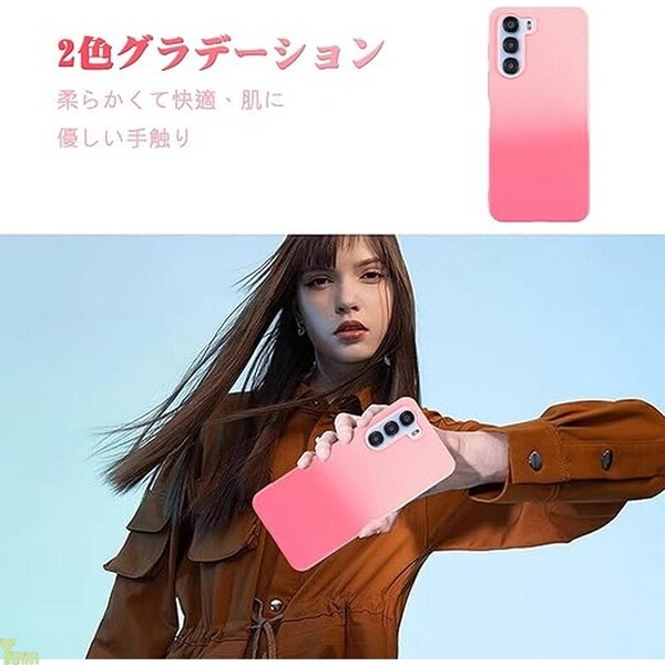 ピーチ / バラ グラデーション フロストコーティング グリップ感 TPU素材 ヌビア ZTE Nubia S 5G 保護 バンパー ケース カバー