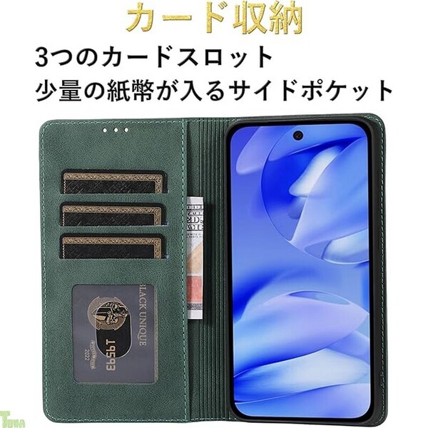グリーン 手帳型 シンプル マグネット 高品質 PUレザー + TPU オッポ OPPO Reno14 5G 保護 財布型 スタンド機能 カード収納 ケース カバー