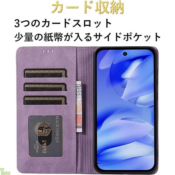 パープル 手帳型 シンプル マグネット 高品質 PUレザー + TPU オッポ OPPO Reno14 5G 保護 財布型 スタンド機能 カード収納 ケース カバー