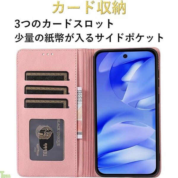 ピンク 手帳型 シンプル マグネット 高品質 PUレザー + TPU オッポ OPPO Reno14 5G 保護 財布型 スタンド機能 カード収納 ケース カバー