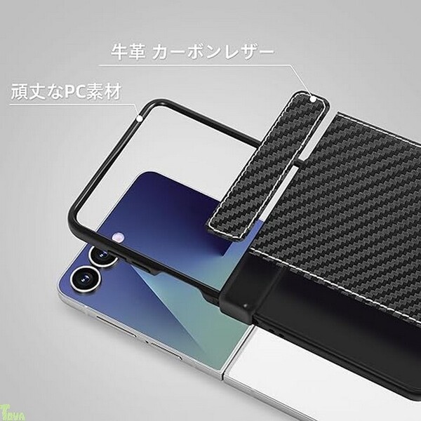 カーボンレザー 薄軽量 ワイヤレス充電対応 エイジングを楽しめる 高品質 本革 ギャラクシーフリップ Galaxy Z Flip 7 保護 ケース カバー
