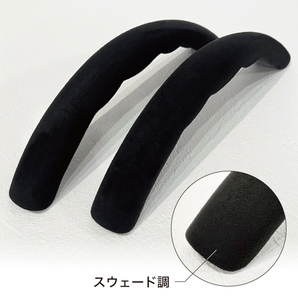 ハンドルカバー ステアリング 滑り止め 汎用 グリップ 分割式 ドレスアップ カスタム アクセサリー ブラック 黒 ドライブ ワンポイント