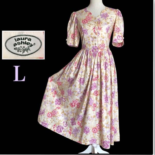 LAURA ASHLEY ローラアシュレイ ヴィンテージ 花柄 コットン ロング ワンピース 半袖 パフスリーブ フレア 綿 11号Lサイズ ベージュ レッド