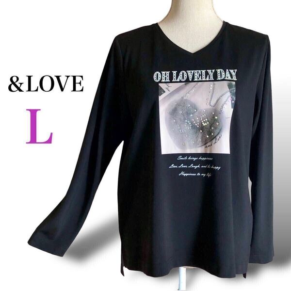 美品 &LOVE アンドラブ キラキララ インストーン 長袖 カットソー ロンT Tシャツ トップス ブラック Lサイズ ストレッチ ブラック 黒