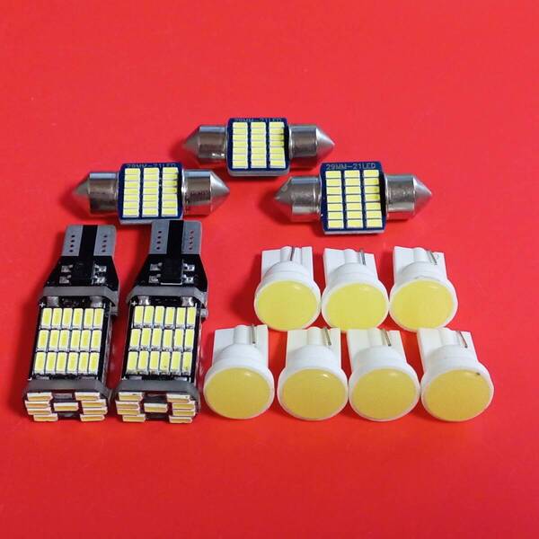 GSE20系 IS250/350 超爆光 T10 LED ルームランプ バックランプ 12点セット ホワイト レクサス /45/c1/t28