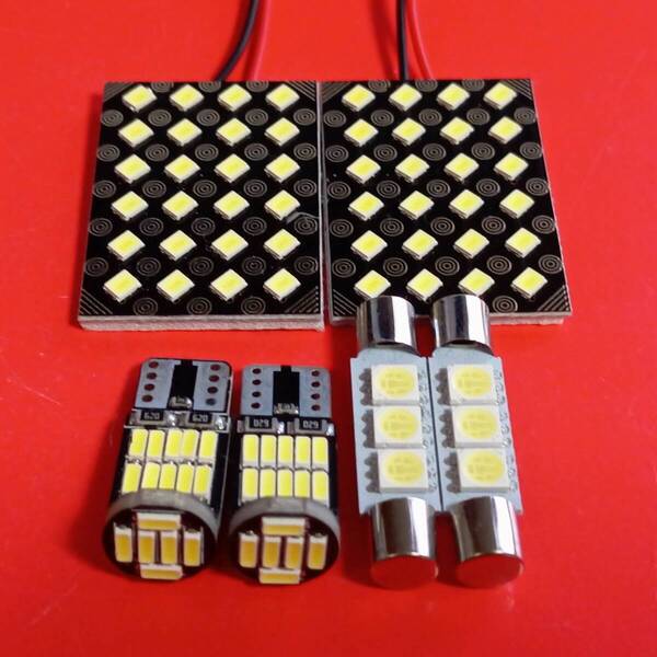 RP6 RP7 RP8 ステップワゴン SPADA ルームランプ 6個セット T10 LED 超爆光 ホワイト ホンダ /s24/f3/26