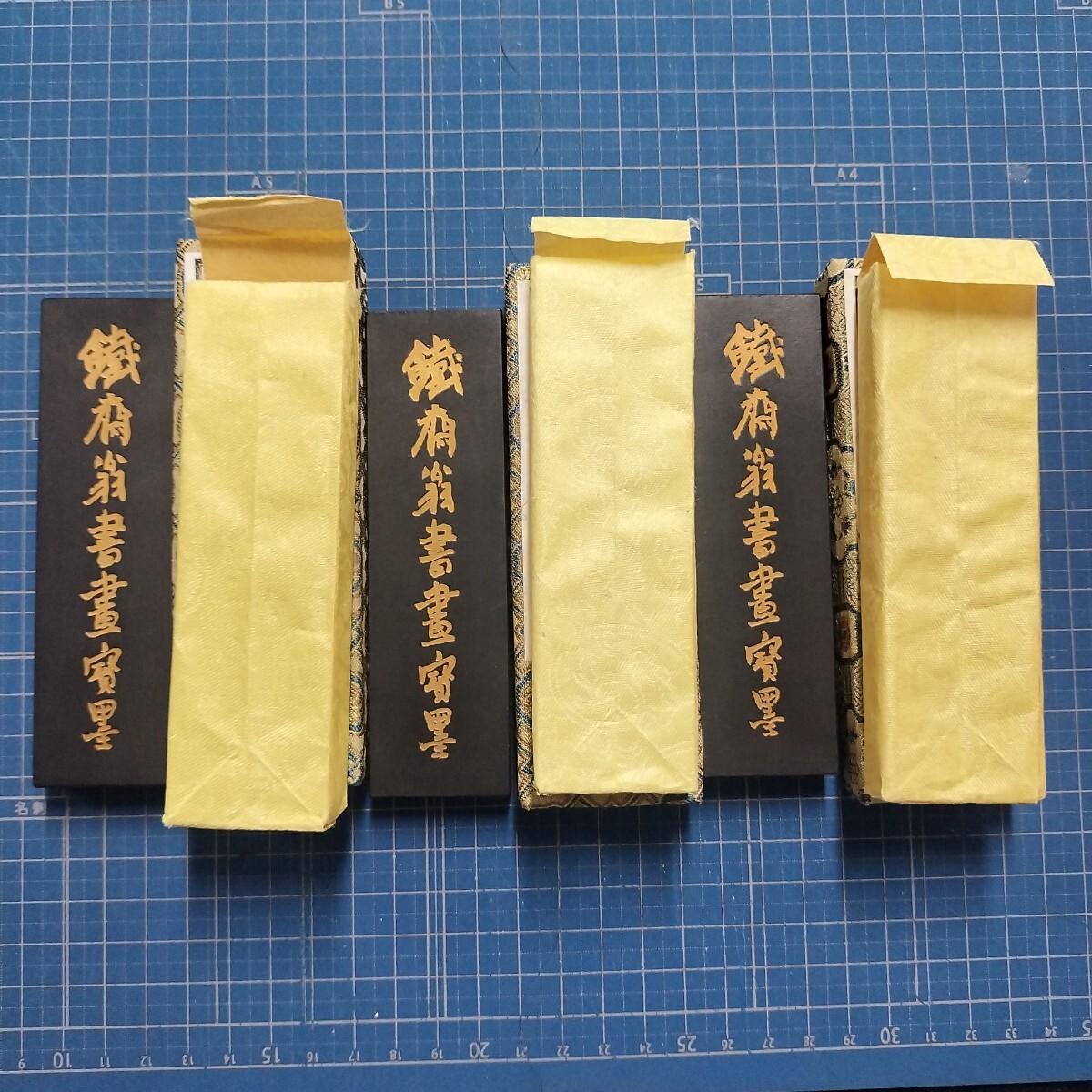 未使用品 1880年代の中国古墨 9個 箱入り Yahoo!オークション -「中国 古墨」の落札相場・落札価格