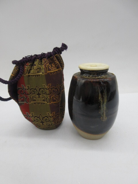 2025年最新】Yahoo!オークション -桶谷定一の中古品・新品・未