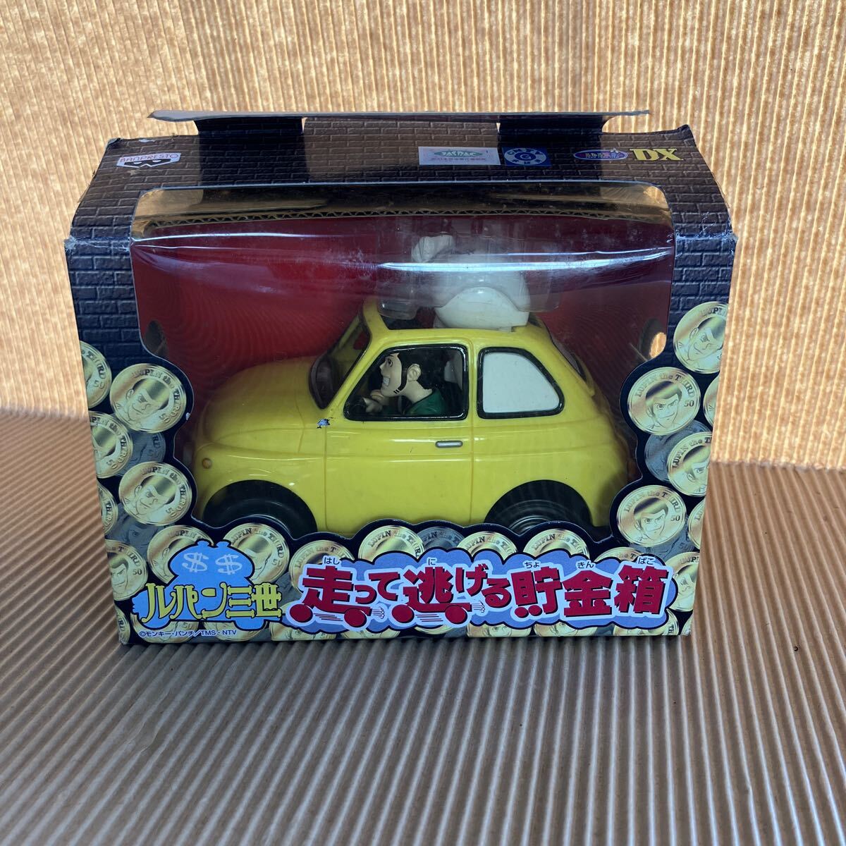 ルパン三世 貯金箱 ミニカー チョロQ Yahoo!オークション -「貯金箱」(ルパン三世) (ルパン三世)の