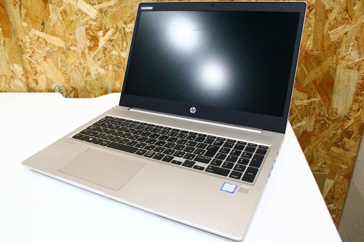 【ジャンク品】HP Probook 2025年最新】Yahoo!オークション -ジャンク品(HP)の中古品・新品
