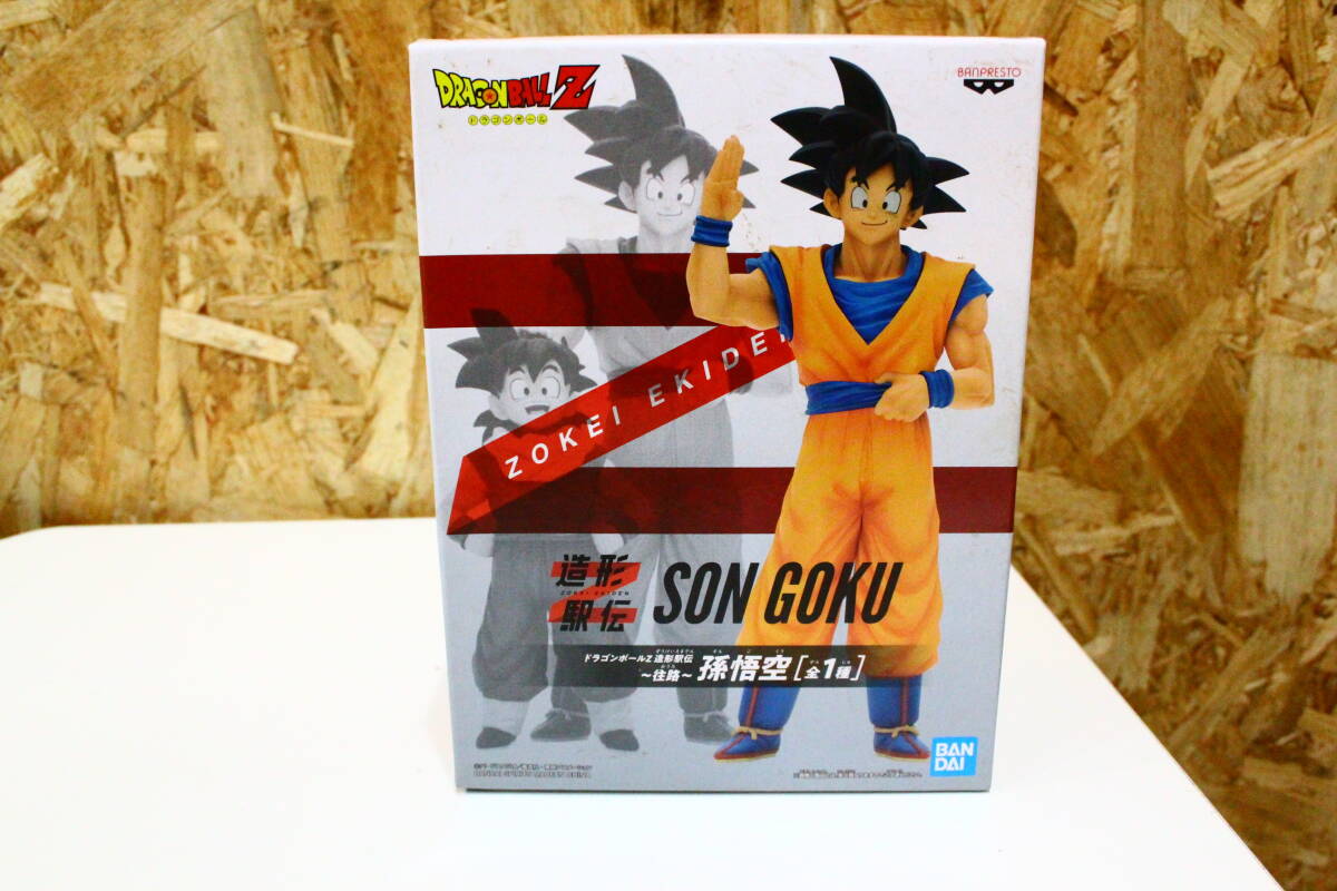 激レア 新品・未開封 造形駅伝 ドラゴンボール フィギュア 8体セット Yahoo!オークション -「ドラゴンボール 造形駅伝」の落札相場