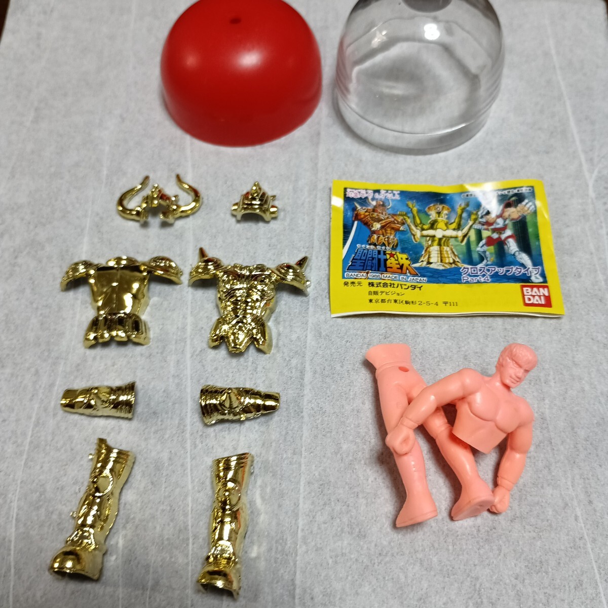 レトロ 当時物 聖闘士星矢 黄金聖闘士 クロス パーツ売り Yahoo!オークション -「聖闘士星矢 ゴールドクロス」の落札相場