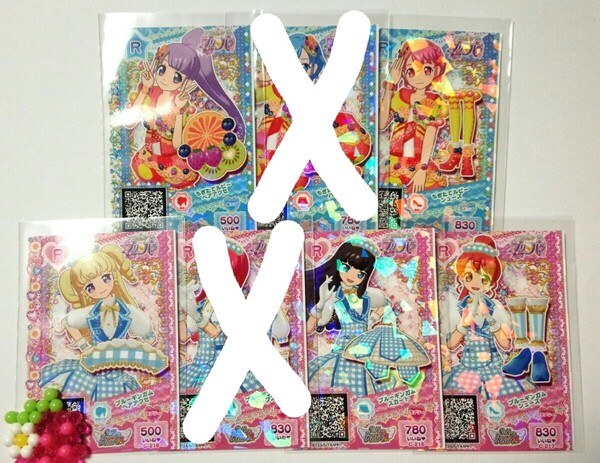 送料無料★プリパラ プリチケコレクショングミ vol.13 5枚セット Rカード5種 アイドルタイムプリパラ プリチケ