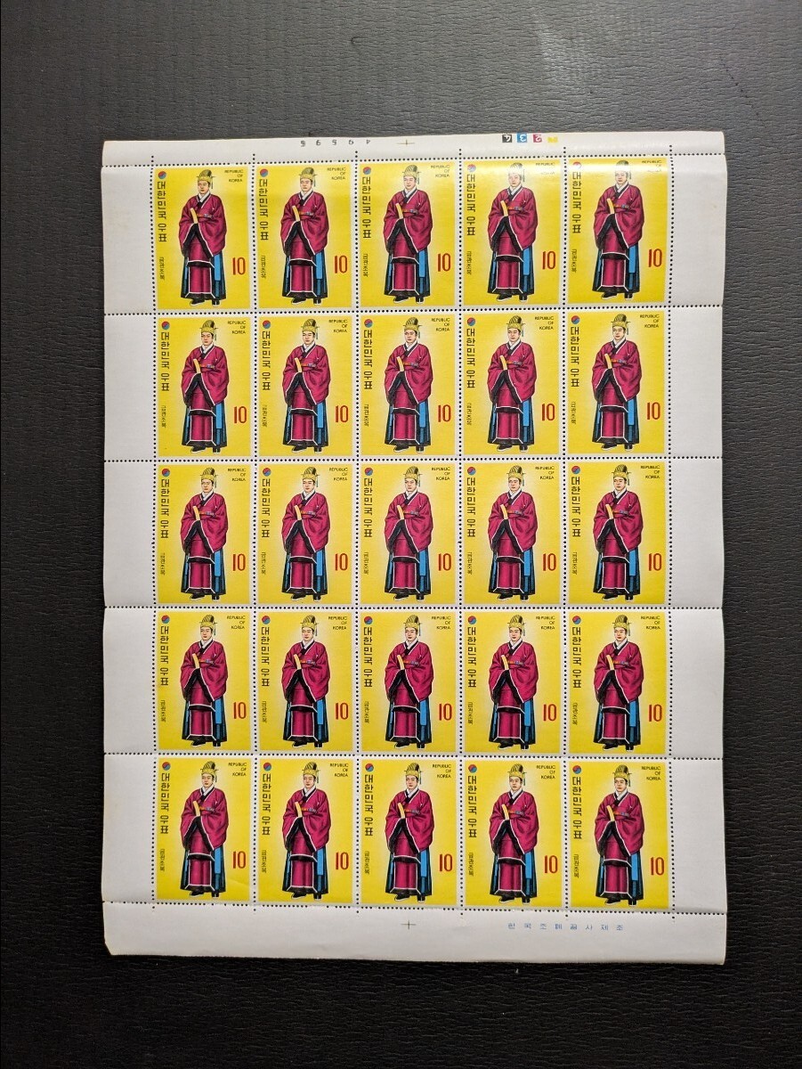 Yahoo!オークション -「韓国切手」(切手、はがき) の落札相場