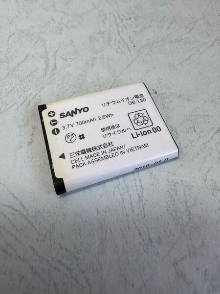 送料無料■中古■サンヨー純正品■DB-L80■バッテリー/電池パック■SANYO