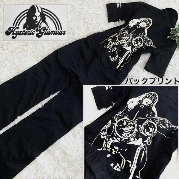 完売品◆ヒステリックグラマー【希少/バイクガール◆ジャンプスーツ/オールインワン】Free ヒスガール ロゴ レディース HYSTERIC GLAMOUR