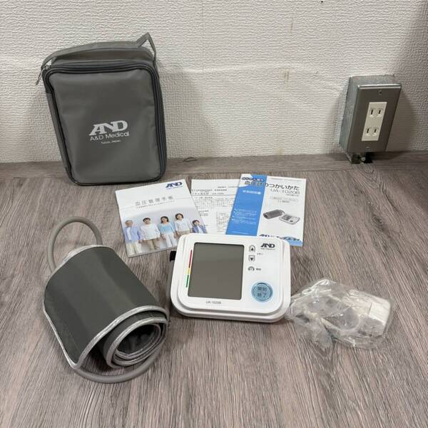 A&D Medical 血圧計 UA-1020B エーアンドデイ