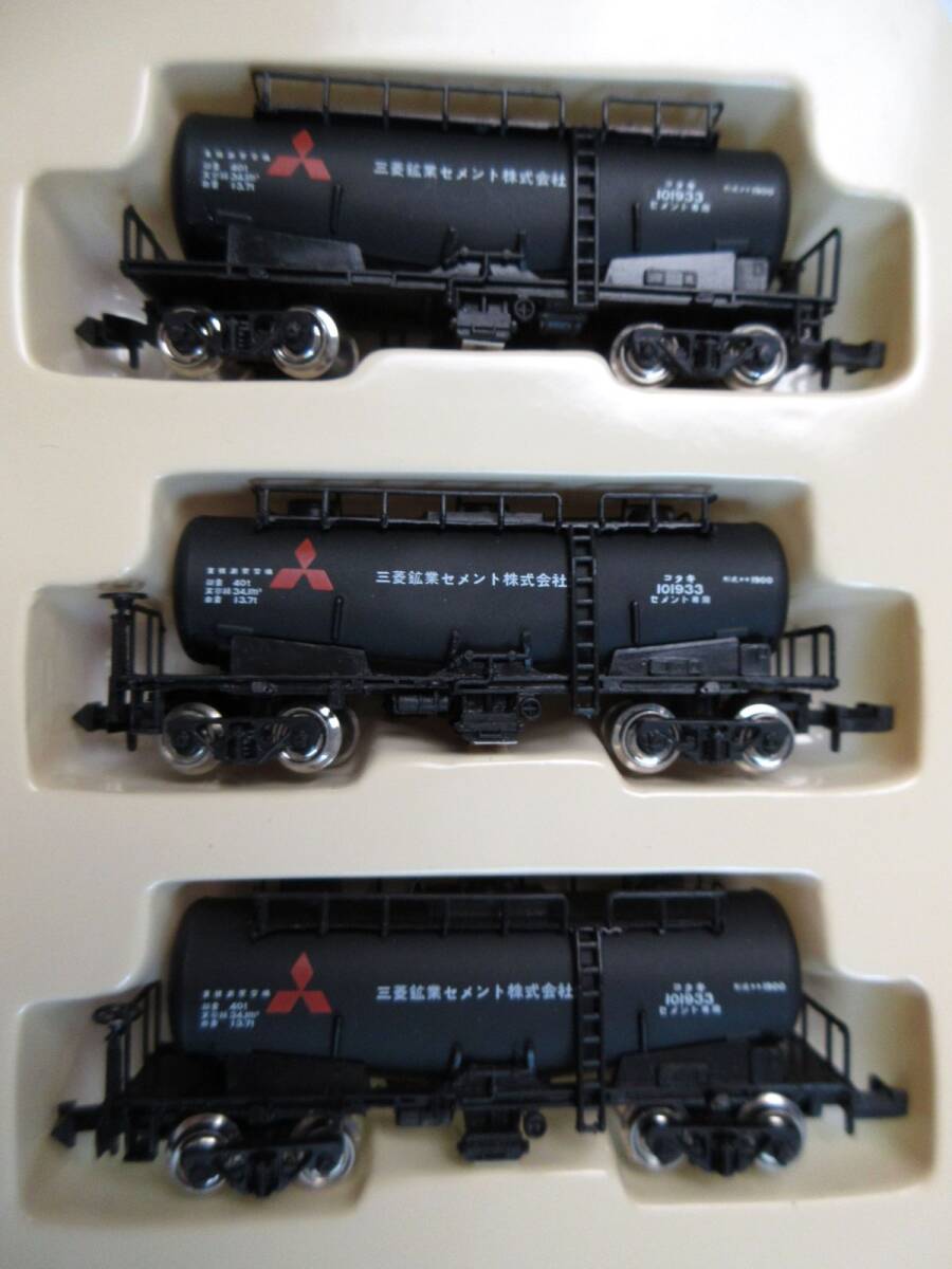 KAWAI Nゲージ 貨物車 12点セット Yahoo!オークション -「kawai」(Nゲージ) (鉄道模型)の落札相場