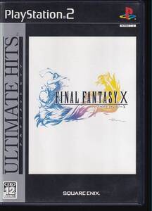 z【即決はプラス1本おまけ】ファイナルファンタジー10 FF10 (再販版) PS2 ソフト 動作品 プレイステーション2 【r1002】