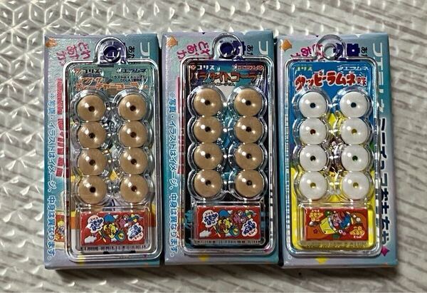 ★送料無料★ コリス フエラムネ ミニチュア ごめんなサイダー パイレーツコーラ インザフューチャーコーラアジ クッピーラムネ味 3種 食玩