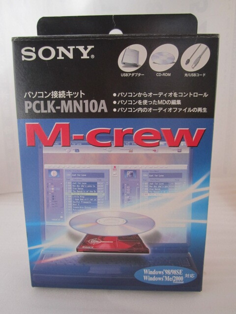 SONY M-crew パソコン接続キット PCLK-MN20 SONY M-crew パソコン接続用キット PCLK-MN20