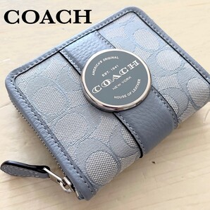 二つ折り財布 ミニ財布 ブルー レディース コーチ COACH 新品 ロゴ 財布 シグネチャー サイフ レザー ブランド 小銭入コインケース カード