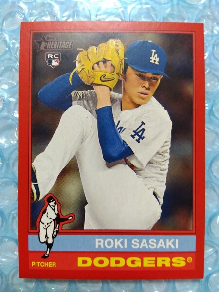 送料込即決 2025 Topps Heritage Red Border #224 Roki Sasaki 佐々木朗希 パラレルルーキーカード レッドボーダー