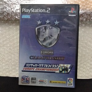 倉庫-3 T-003/動作未確認【レトロゲーム】PS2 取扱説明書なし プロサッカークラブをつくろうヨーロッパチャンピオンシップ SEGA/L11/70718