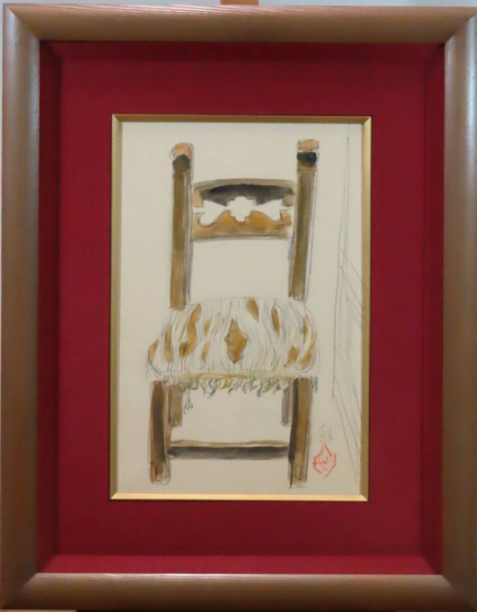 2025年最新】Yahoo!オークション -芹沢銈介(絵画)の中古品・新品