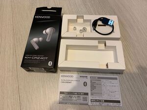 ケンウッド (KENWOOD) KH-CRZ40T 白 (ホワイト)