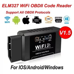 OBD2 Elm327 Wi-Fi V1.5 elm 327V 1.5 OBD 2 車診断ツールスキャナー ワイファイ ELM obd 自動診断 スキャンツール 診断機 故障診断