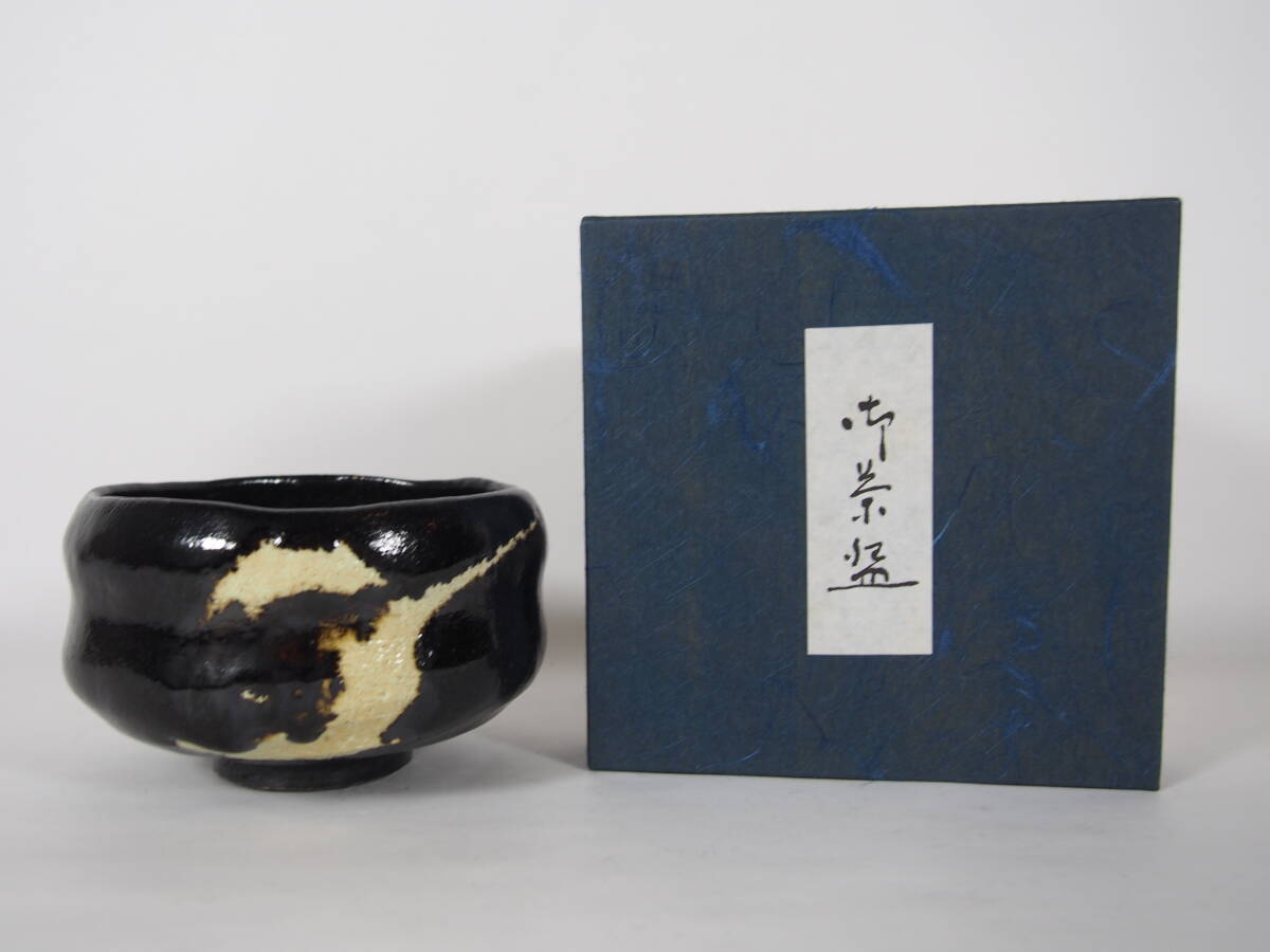 Yahoo!オークション -「(楽茶碗 楽焼 黒楽 赤楽)黒楽」の落札