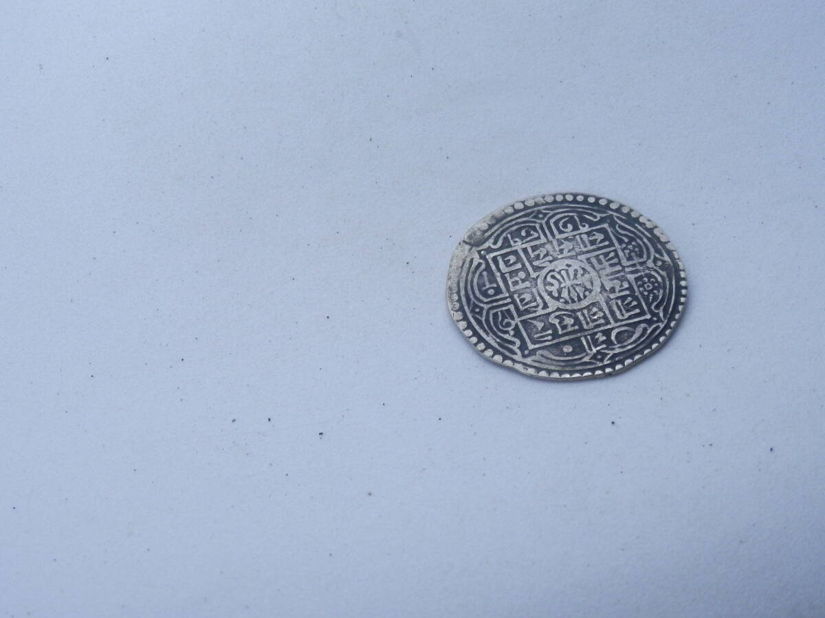 外国銀貨 ネパール銀貨 Yahoo!オークション -「ネパール銀貨」(世界) (硬貨)の落札相場