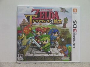 ■■ 即決!! 3DS ゼルダの伝説 トライフォース3銃士 The Legend of Zelda Tri Force Heroes/ NINTENDO 3DS■■